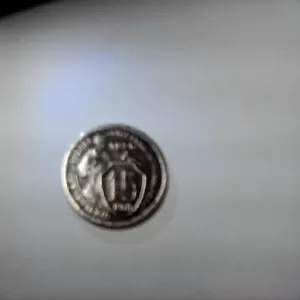 монета 1931г очень редкая