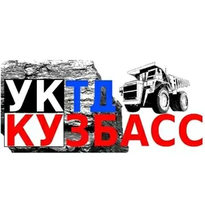 УК ТД «Кузбасс»