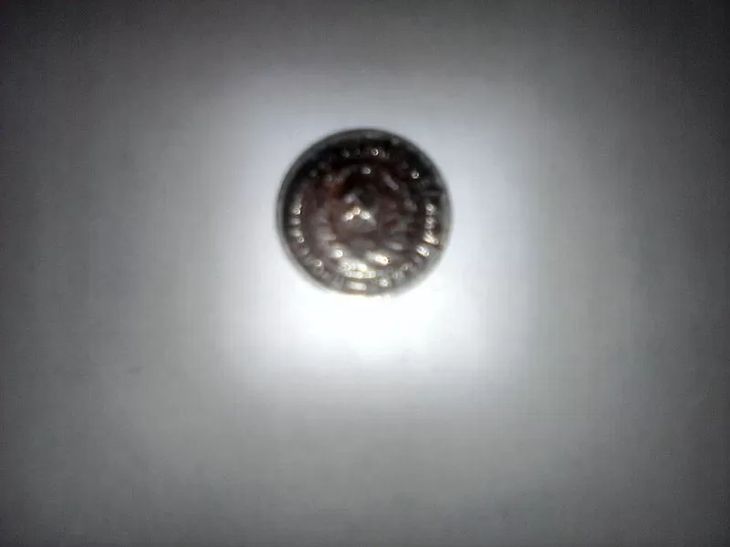 монета 1931г очень редкая 2