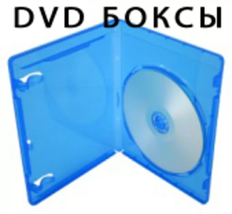 Продаем оптом DVD, CD, MP3, Блюрей 2