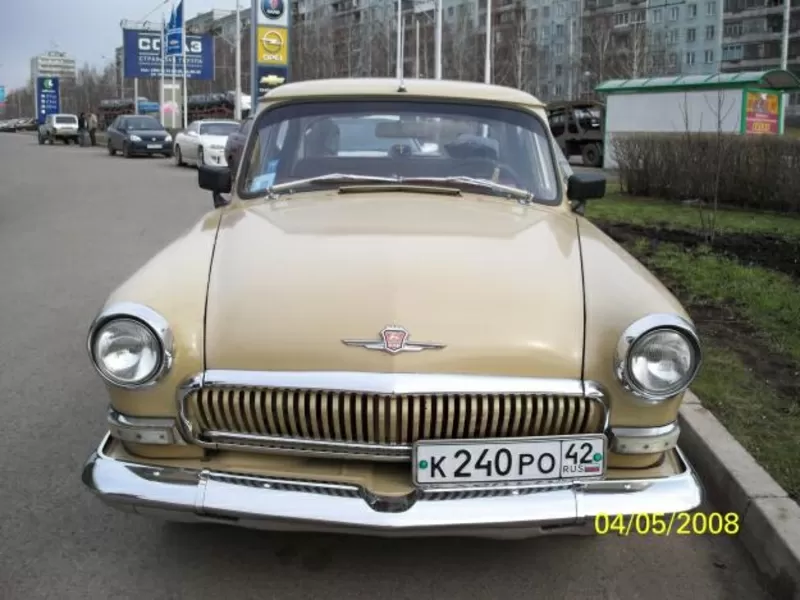 Продам ГАЗ-21 1963г.