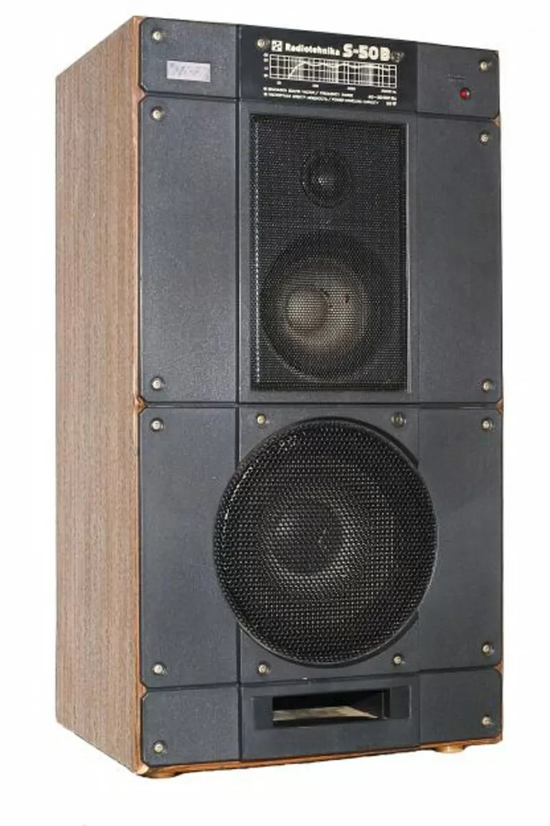 Продаётся акустические системы Radiotehnika S-50B